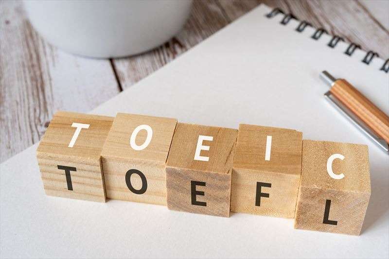 TOEFLとTOEICの違いとは
