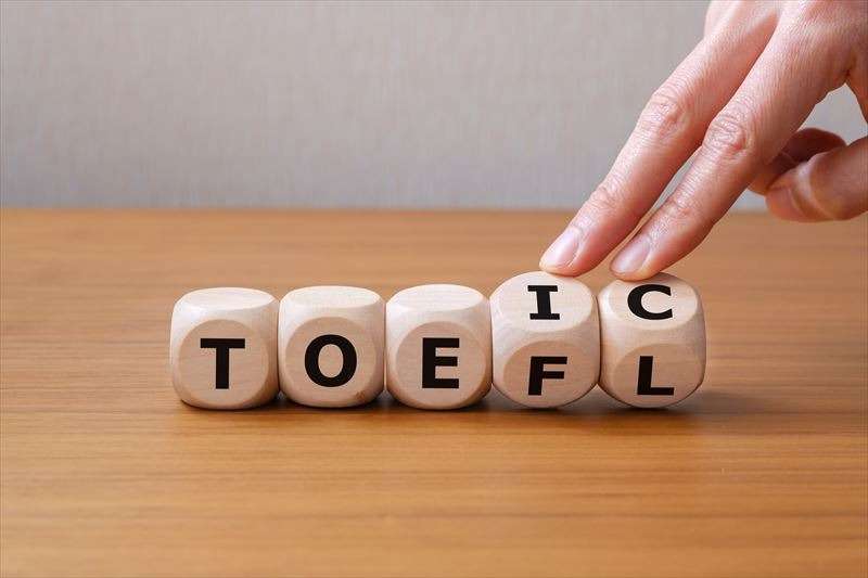 TOEFLでハイスコアを取るための勉強法とは